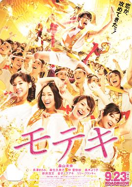 成人直播盒子