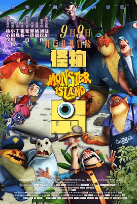 欧美一区二区三区不卡