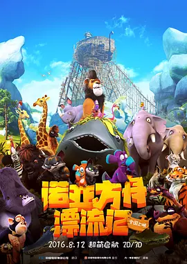 亚洲成人在线网