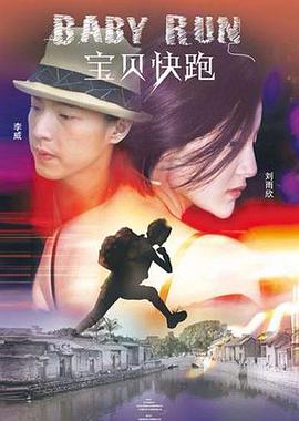 免费成人深夜夜行p站