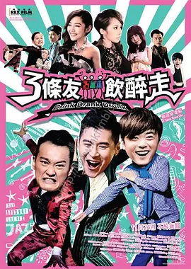 欧靖的秘密