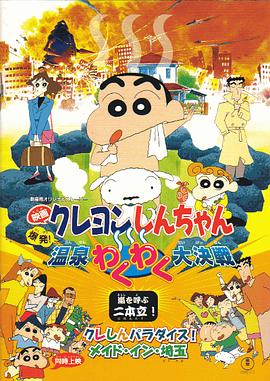 九色伊人