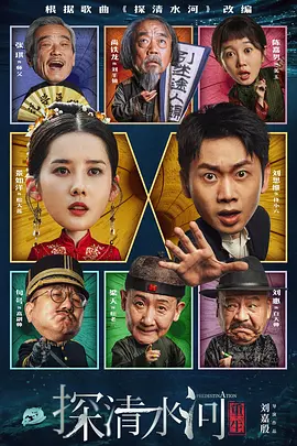 日韩午夜电影在线观看