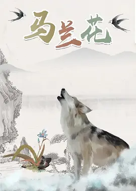 国产一码二码免费观看
