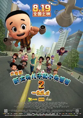 性欧美xxxx交