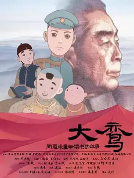 日韩亚洲欧美综合