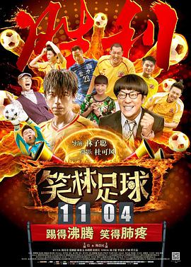 少妇在舞厅的性经历