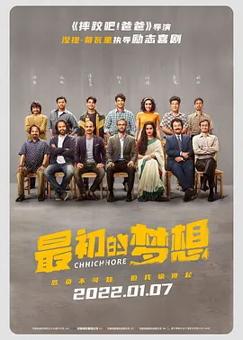 苍老师经典电影播放