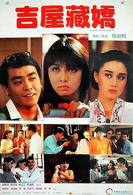 国产成人欧美精品视频app