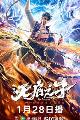 亚洲88av