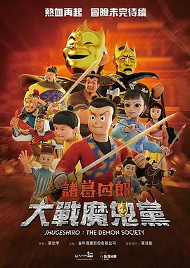 漂亮的岳hd中文字幕1