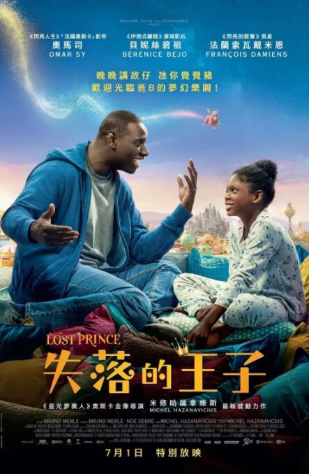 成人在线观看午夜