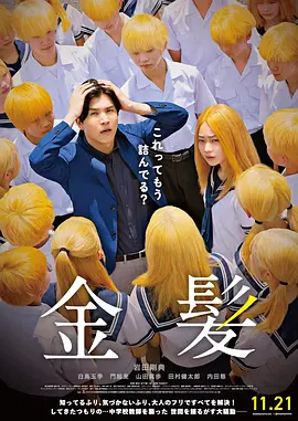 老色影视