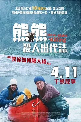 婷婷丁香六月