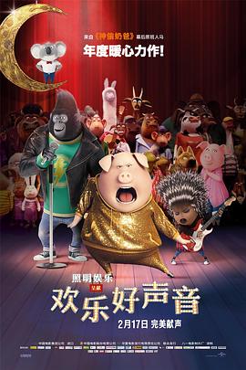 国产在线午夜