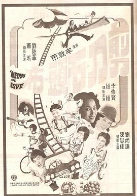 国产成人美女福利在线观看