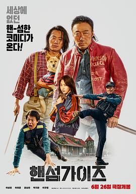 搜图软件