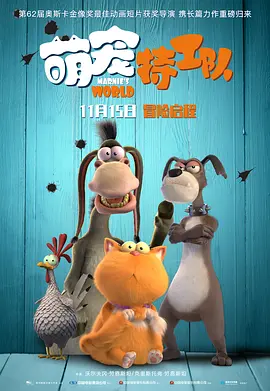 久久窝窝