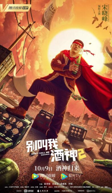 国产伦精品一区二区三区高清