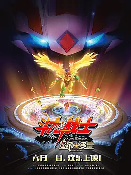 最近2018中文字幕电影