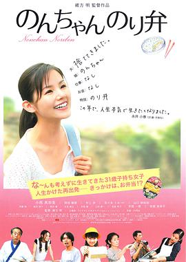 婷婷免费高清视频在线观看