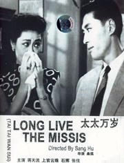亚洲女初尝黑人巨高清在线观看