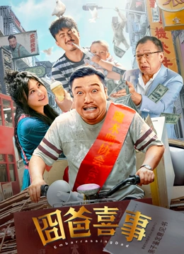 欧美美乳在线