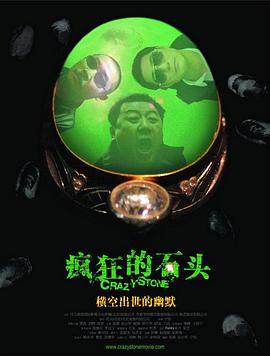 国产永久免费