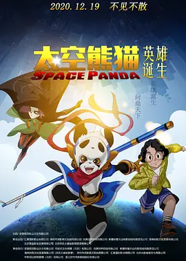 欧美艳妇