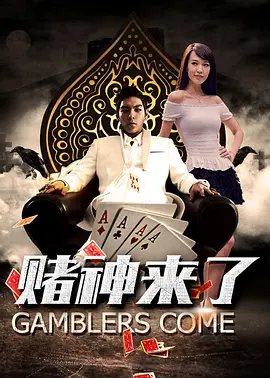 人人草在线观看