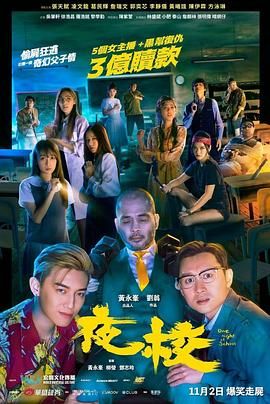 午夜黄色小说