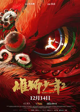 一级少妇毛片