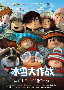 一级特级毛片