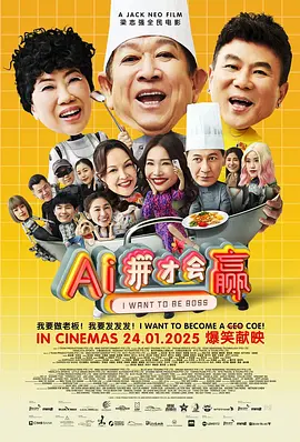 日韩精品久久久久久久九岛