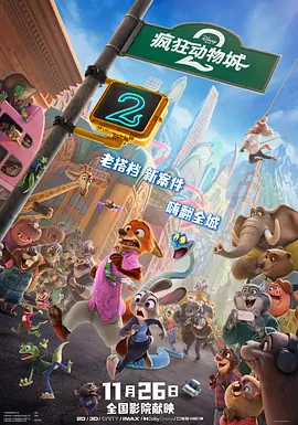 色视av