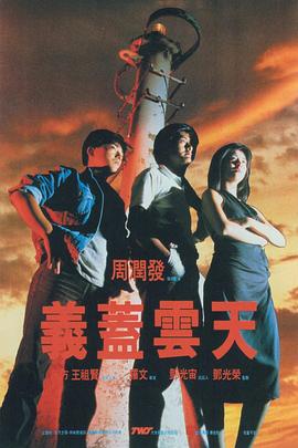 南京少女