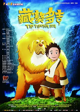 亚洲视频一二三
