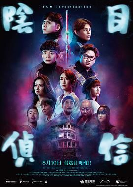 久久乐国产精品亚洲综合m3u8