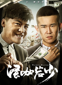 亚洲精品久久久久影