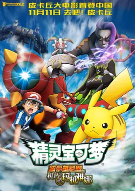 这里只有久久精品