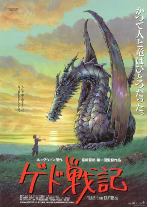 亚洲欧美在线综合