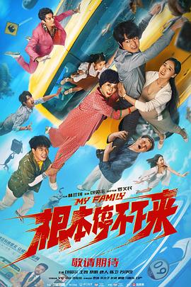 十八岁以下禁看网站