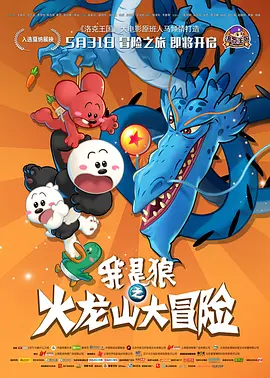 来自于姐姐的爱抚