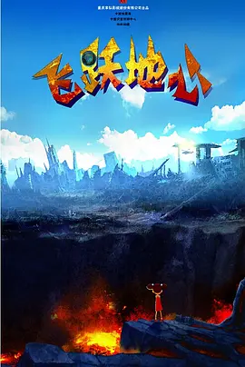 91免费国产在线观看