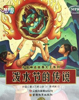 亚洲欧美日韩中文字幕一区二区三区
