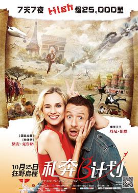 亚洲综合图片小说区热久久