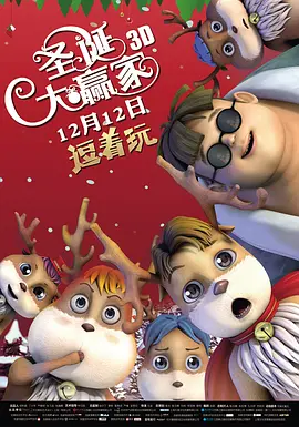 挺进绝美老师湿润短裙