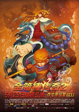 激情久久网