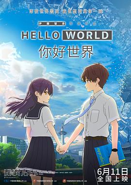 多人体育生