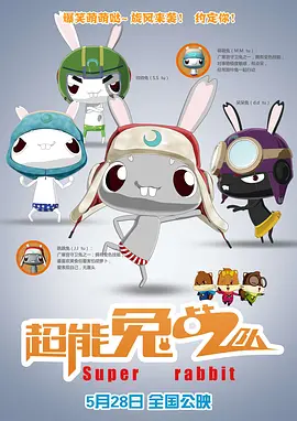 精品久久久久不卡无毒